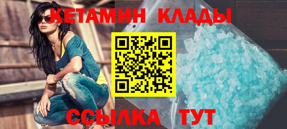 A-PVP Александров