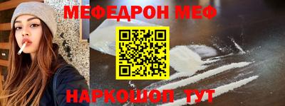 не бодяженный Шахты