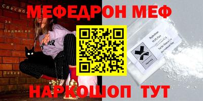 не бодяженный Шахты