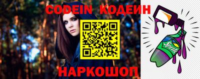 марихуана Шебекино