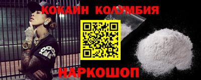 не бодяженный Шахты