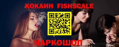 не бодяженный Шахты