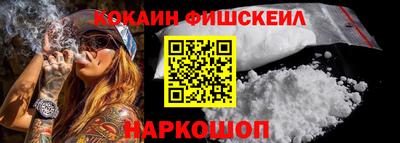 не бодяженный Шахты