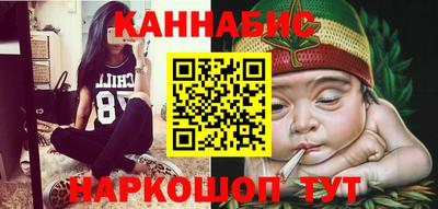 не бодяженный Шахты
