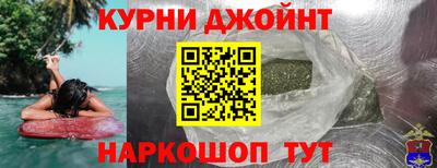 не бодяженный Шахты