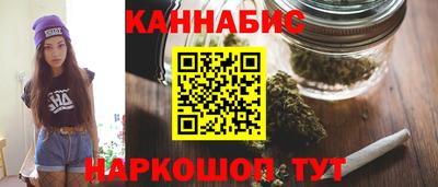 таблы Шелехов
