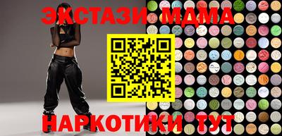 таблы Шелехов