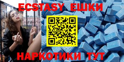 таблы Шелехов