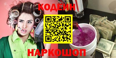 марихуана Шебекино