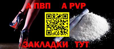не бодяженный Шахты