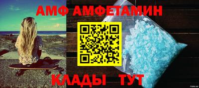 марихуана Шебекино