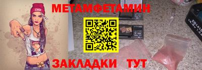не бодяженный Шахты