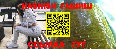 не бодяженный Шахты