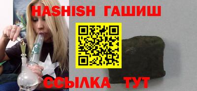 не бодяженный Шахты