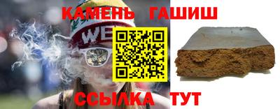 таблы Шелехов