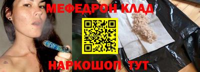 не бодяженный Шахты