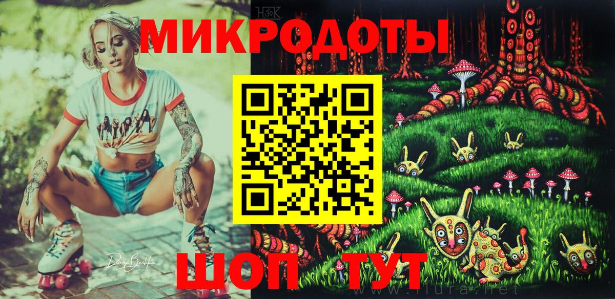 Галлюциногенные грибы Psilocybine cubensis  Вход с VPN  Александров 