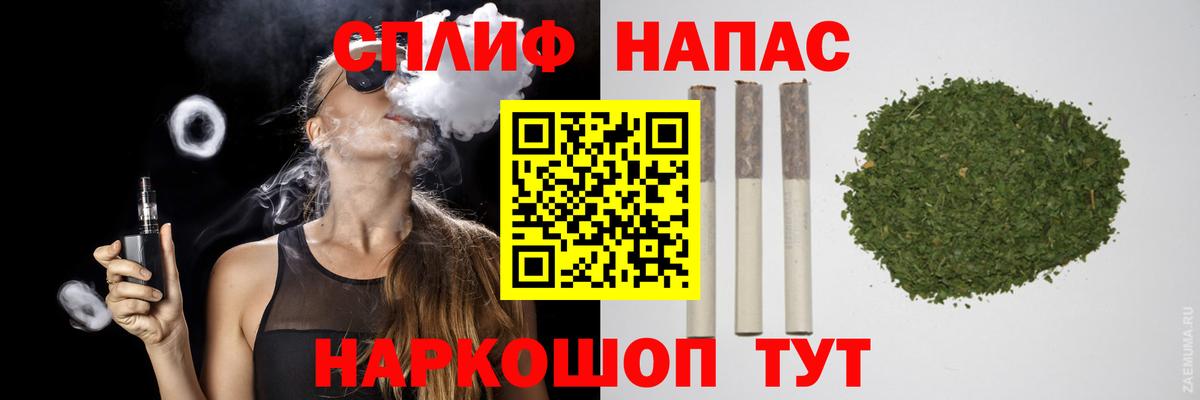 Марихуана LSD WEED  Марихуана Bruce Banner  Шишки марихуана гибрид  Вход с VPN  Александров 